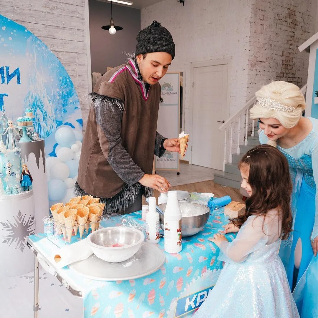 шоу мороженого. шоу мороженого. шоу мороженого на детский праздник. крио мороженое шоу. крио мороженое шоу для детей.