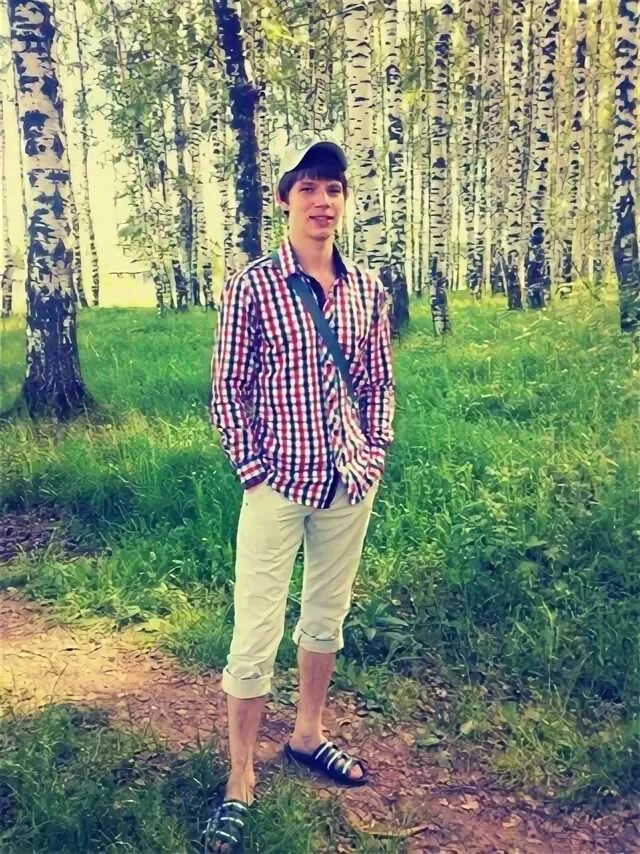 Репп. Репп