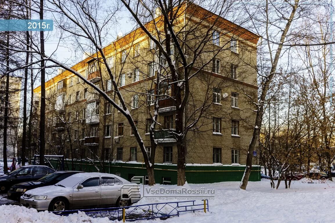 Снять офис по адресу Москва, Азовская улица, 6к3 - id 7777313164014868908 - по ц