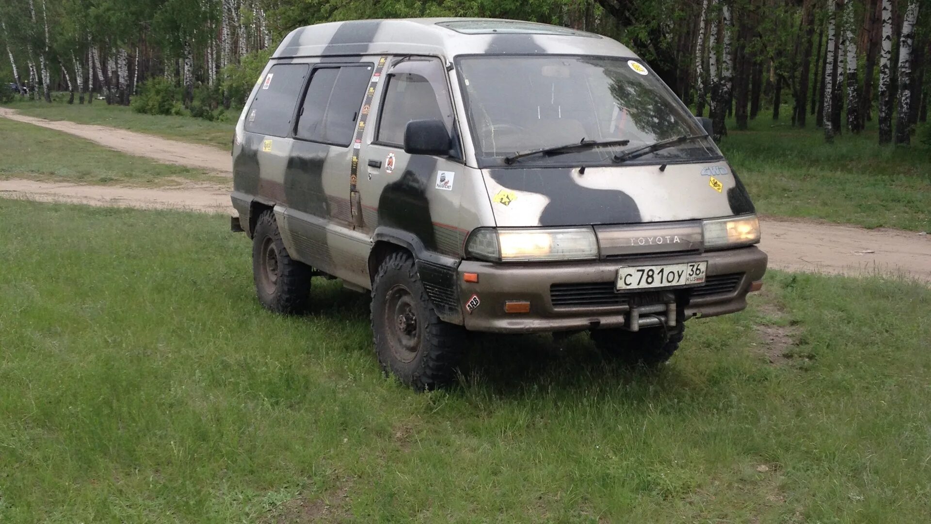 Toyota Master Ace Surf 1990. Toyota Master Ace Surf. Тойота мастер айс Сурф 1993. Тойота мастер айс Сурф 1988. Master ace