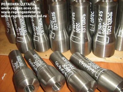 Ст 20.10