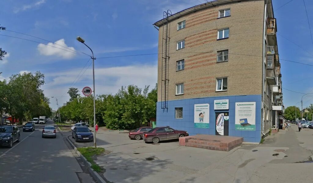 Красина 51 курган. Красина 51. Красина 51 киров отдел полиции. Красина 51 киров отдел. Красина 51 киров отдел полиции.