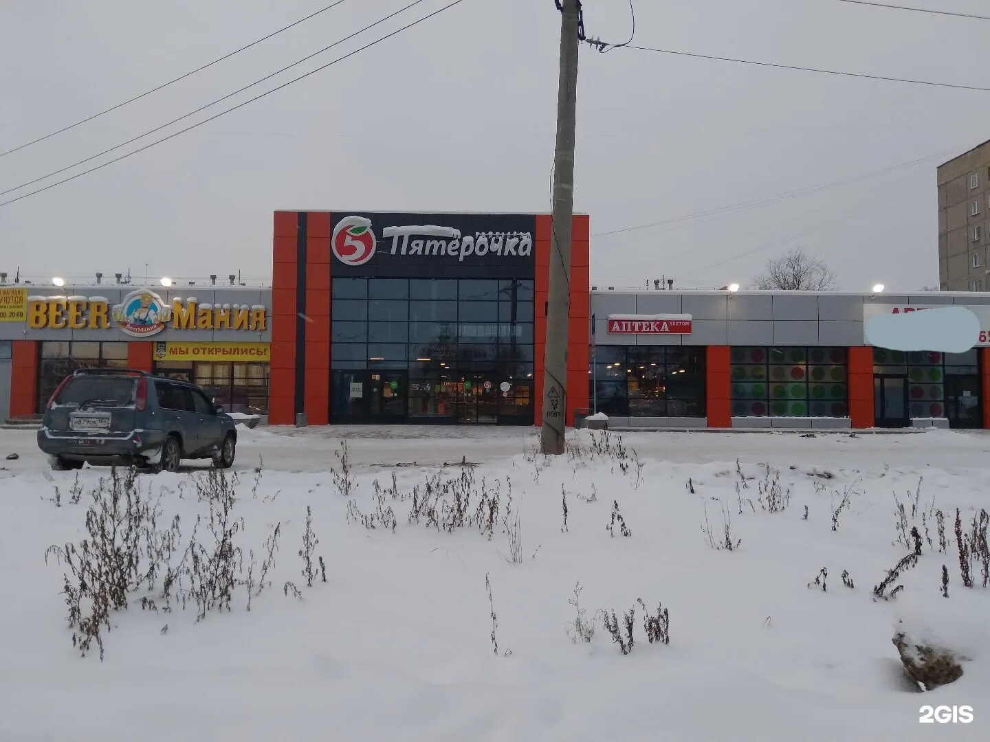 Вокзальная улица 26. Бердск ул вокзальная. Стара-загора 172а самара. Тц маяк тверь. Ул.