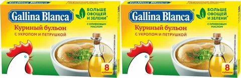 Бульон по составу