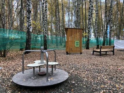 Шишкино парк домодедово
