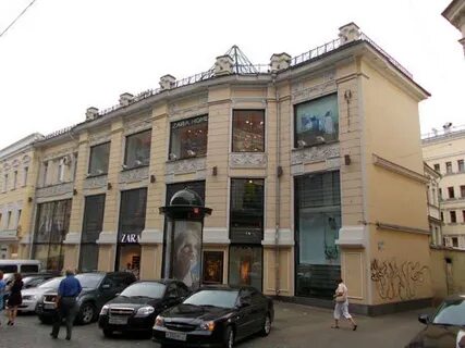 Почта кузнецкий мост