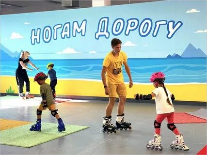 Стоп спб