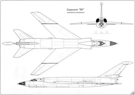 Размеры бомбардировщика