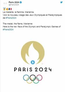 Где пройдут олимпийские игры 2024 года