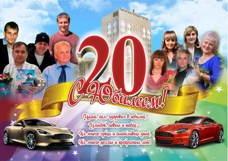 Автошкола дорожник