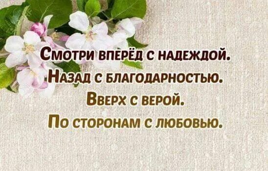 Мне нужно было закрыть. Надо уметь закрывать неинтересную книгу. Умейте закрывать скучную книгу. Надо закрывать скучную книгу уходить. Надо уметь закрывать скучную книгу уходить с плохого.