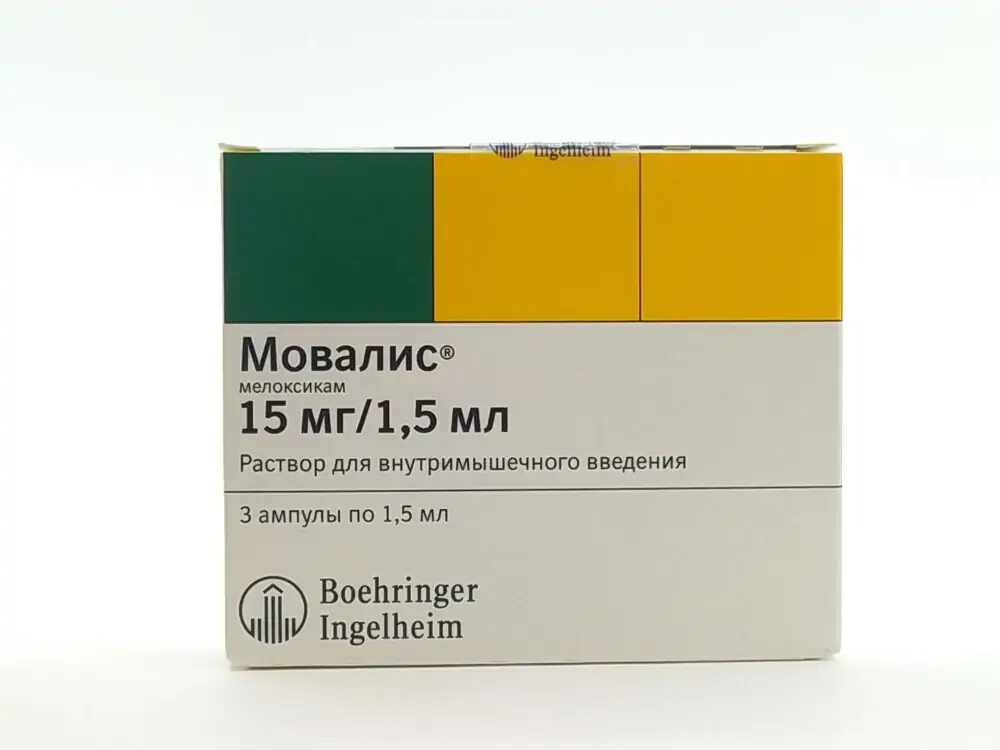 Мовалис сколько можно уколов. Мовалис 15 мг ампулы. Мовалис р-р в/м 15мг/1.5мл амп 1.5 мл 3. Мовалис р-р д/ин. Амп. 15мг/1,5мл №3. Мовалис уколы 15мг/1.5мл.