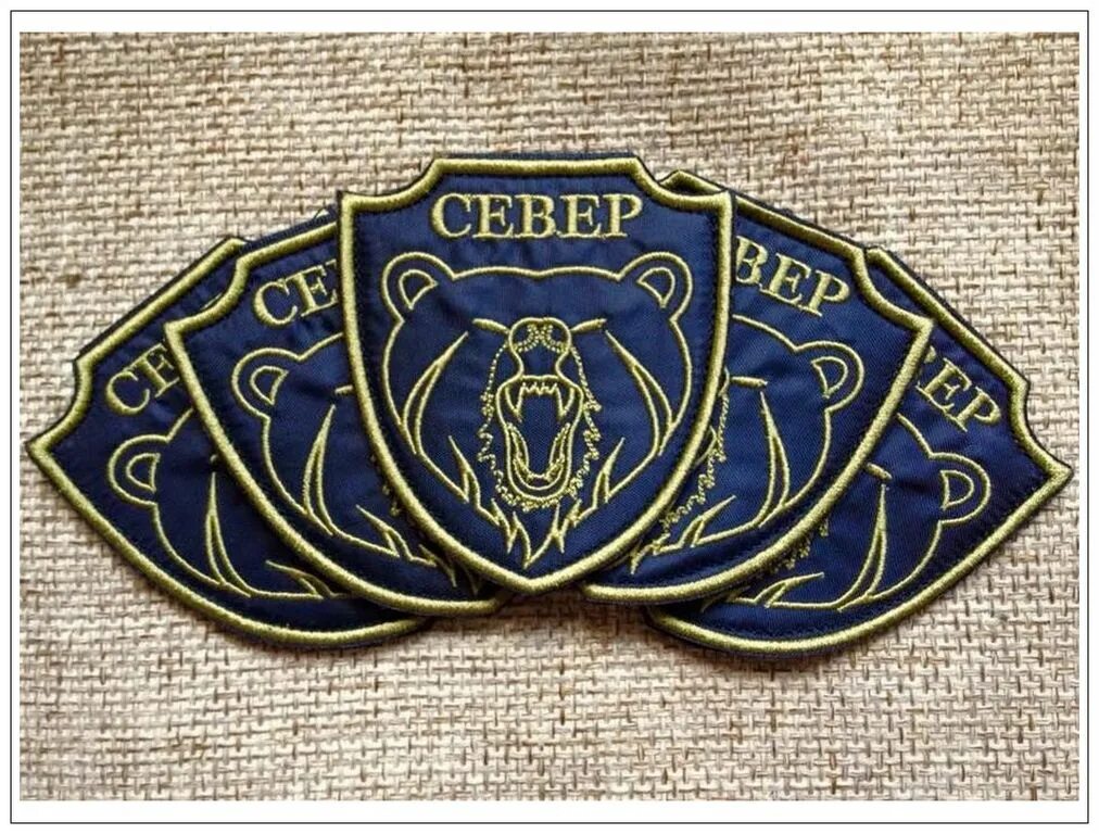 Шеврон спн гру. Нашивка балу. 21. Шеврон 14 бригады спецназа гру. Шеврон спецназ гру военная разведка.