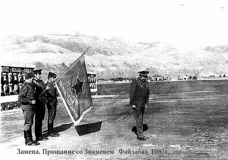 860 омсп