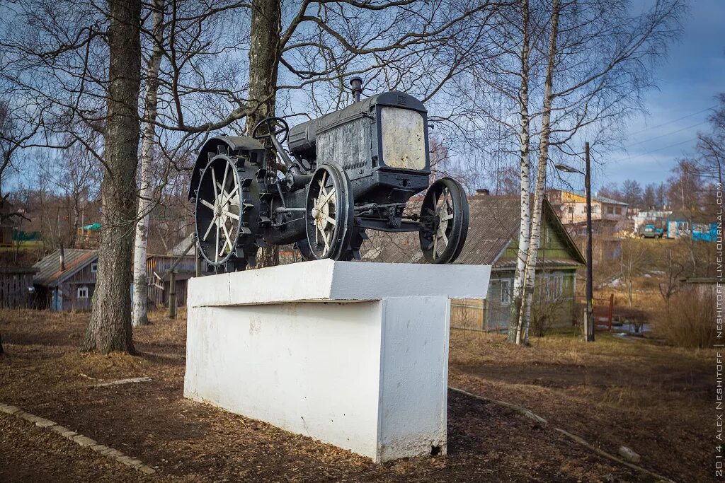 трактор новгородская область. т-40 (трактор). трактор великий новгород.
