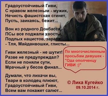 Мандарин вкуснее это знает дядя гиви