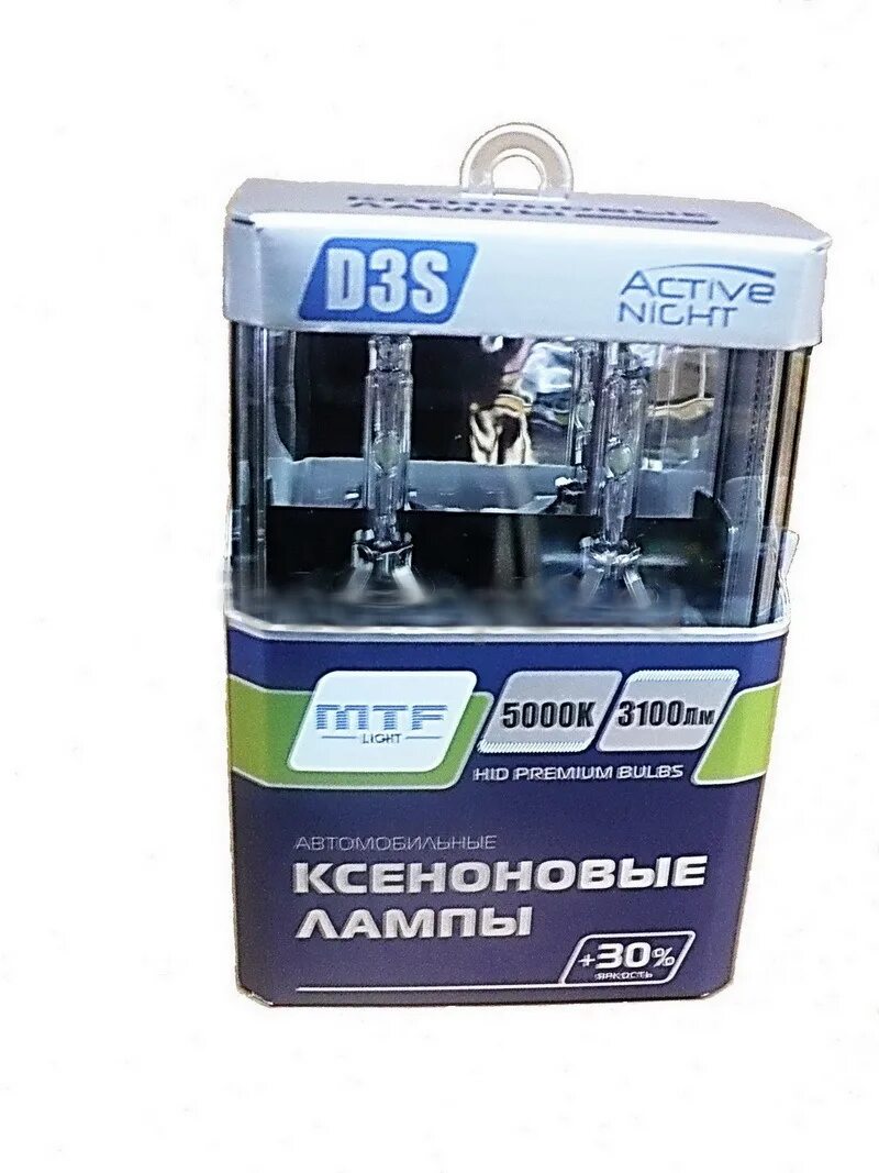 Ксеноновые лампы MTF d1s Active Night+30% 6000k. Ксеноновые лампы MTF Light d2s, Active Night +30%. Лампа MTF Light Active Night +30 d1s. Ксеноновые лампы MTF Active Night d2s 5000k. Mtf light absolute vision