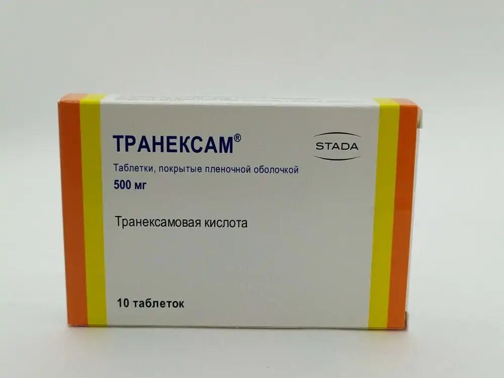 Сколько можно пить транексам. Транексам 500 мг. Транексам таблетки 500. Транексам таб ППО 500мг №30. Кровоостанавливающие таблетки транексам 500.