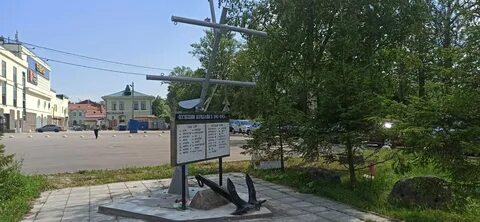 Метеостанция шлиссельбург