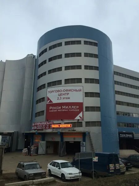 Подольск атаковали. Атак подольск готвальда. клемента готвальда 6в подольск. подольск, улица клемента готвальда, 15. атак клемента готвальда.