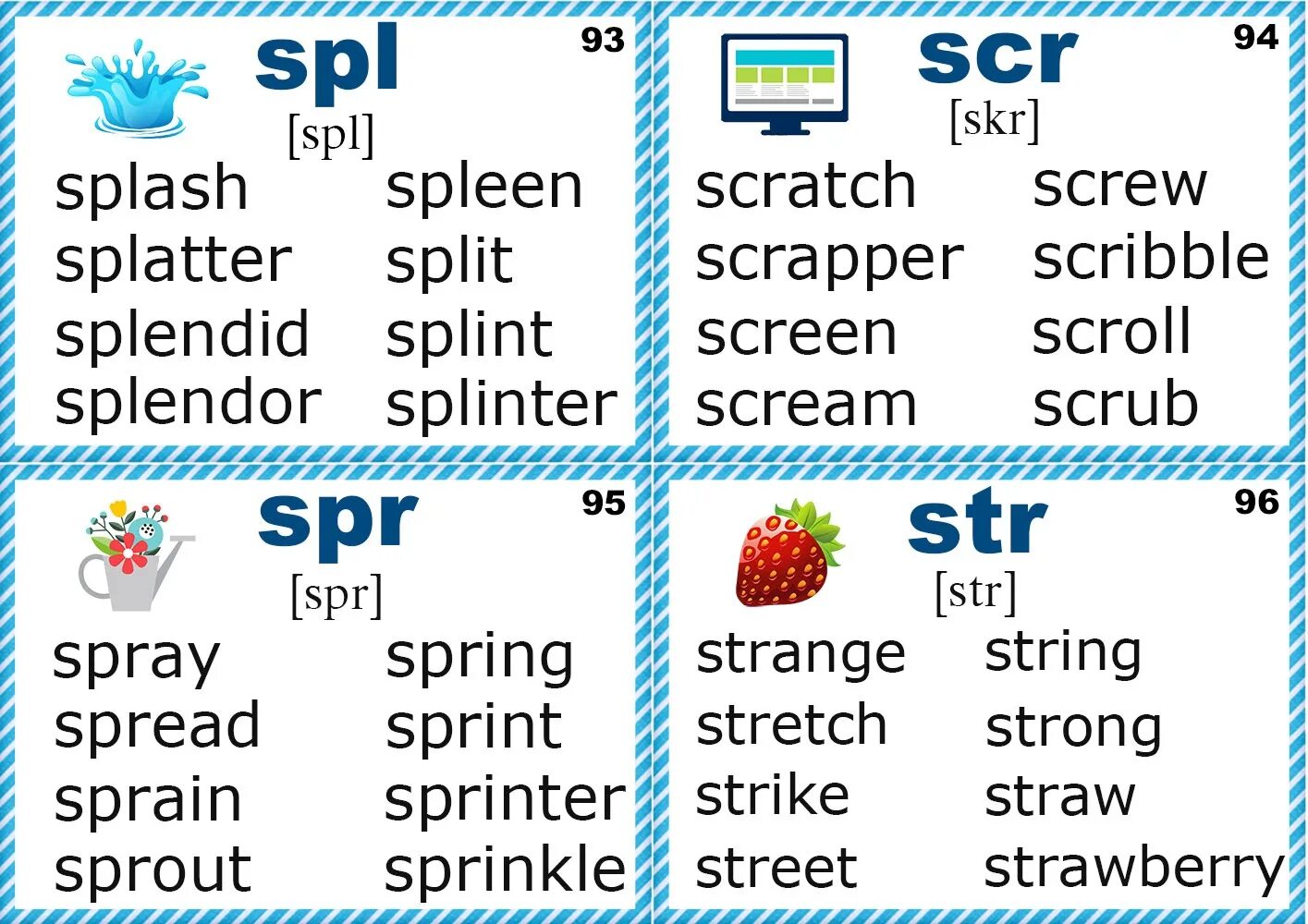 String word