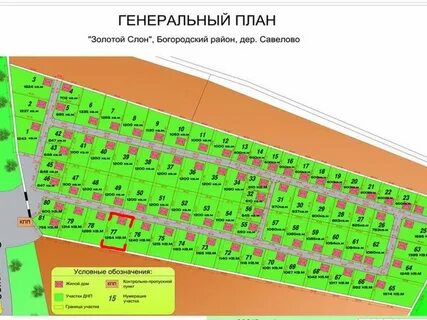 Снт шелухово нижегородская область