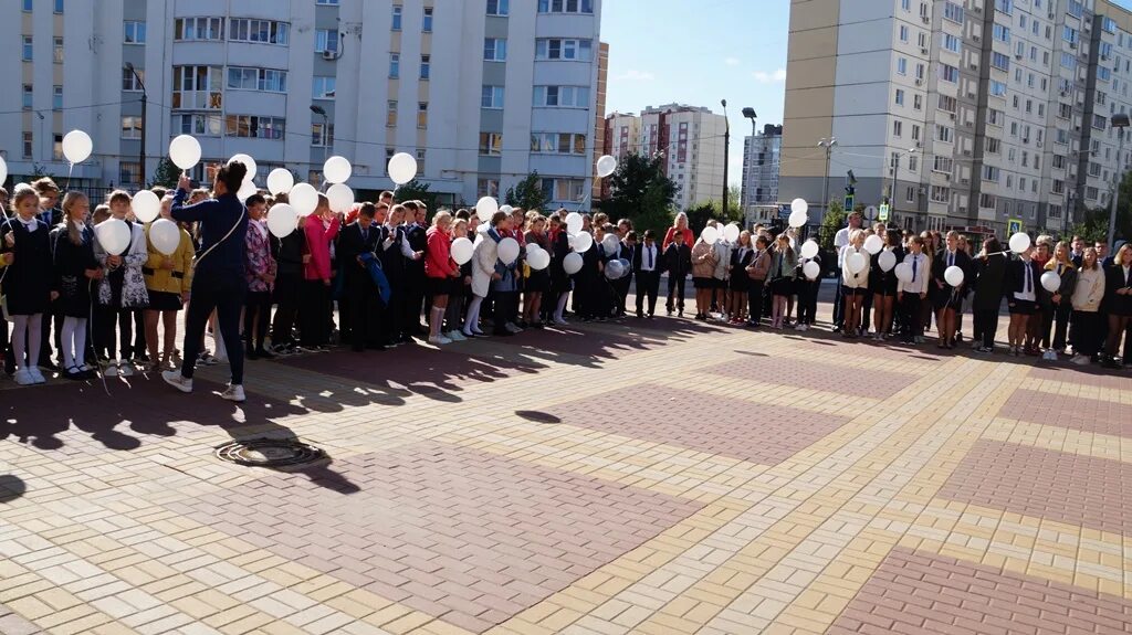 школа 18 директор липецк. маоу сош 20 г липецк. школа 18 липецк. 18 школа первоуральск. повара 18 школы.