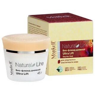 Natural line