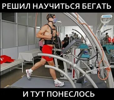 Спортсмен находящийся в регистрируемом пуле тестирования