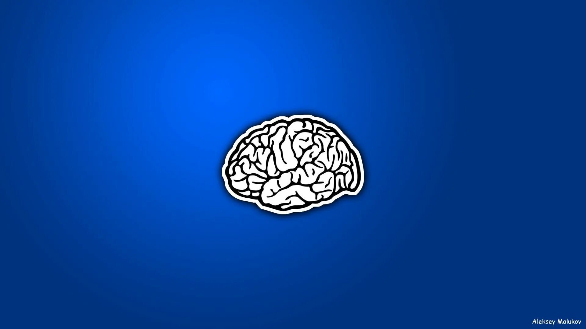 Фон с мозгами. Мозг рисунок. Мозг минималистично. Мозг обои.