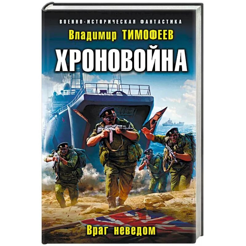 Автор неведом