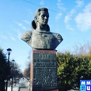 Город бюст