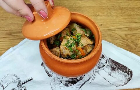 Как приготовить вкусные горшочки