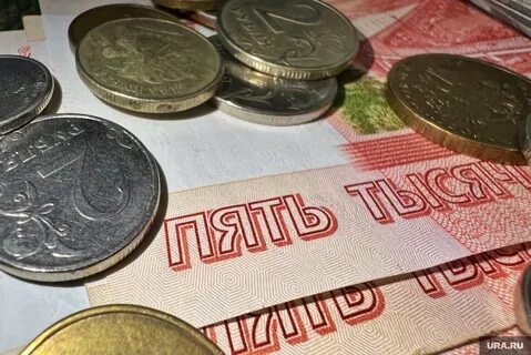 Зарплата курган