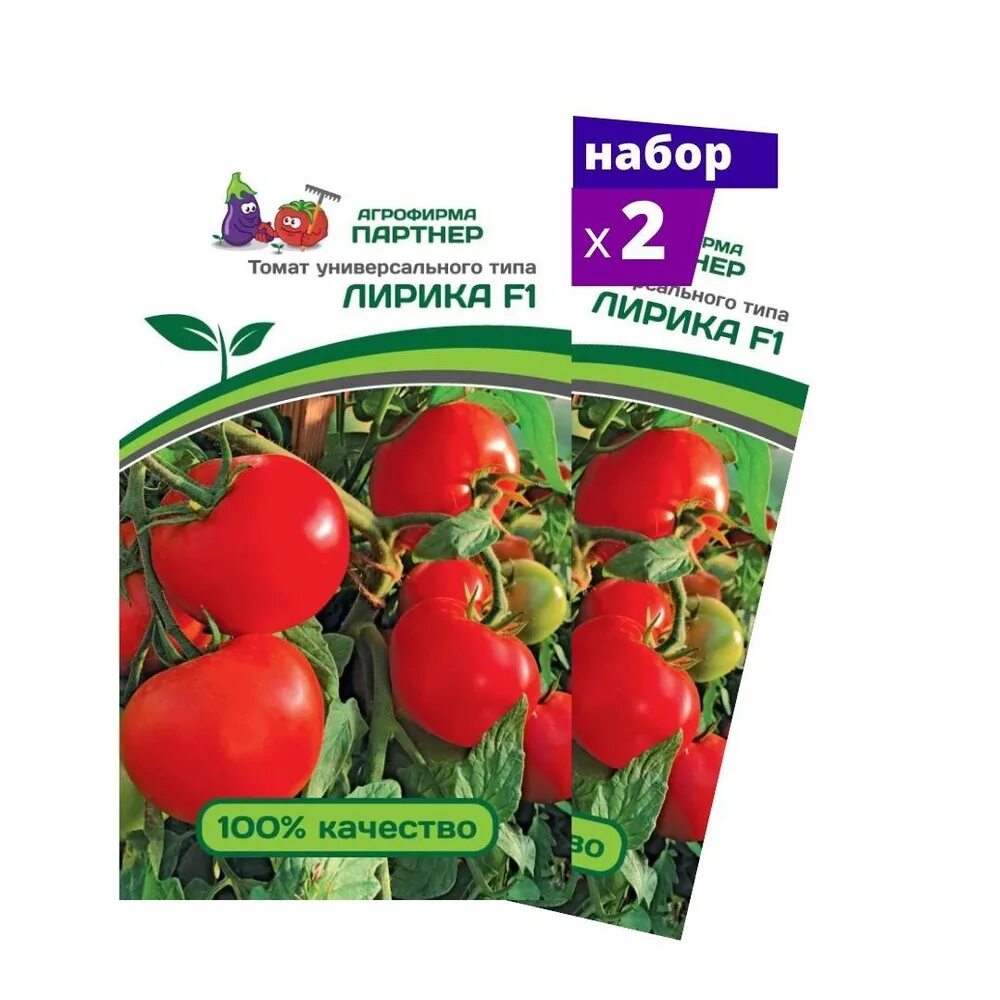 партнер томат кастельяно f1. партнер томат софа f1. фирма партнёр семена томатов каталог. семена томатов фирмы партнер отзывы. семена томат розовый котя f1*.