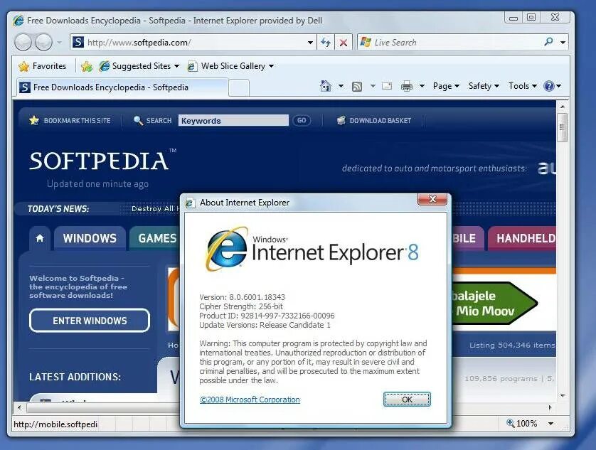 Сайт интернет эксплорер 11. Internet Explorer. Microsoft Internet Explorer. Internet Explorer 8. Internet Explorer 8.0.