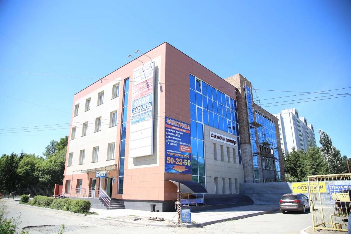 hardware's store's Master feliks in specifics, улица Зураба Магкаева, 2 - Yandex