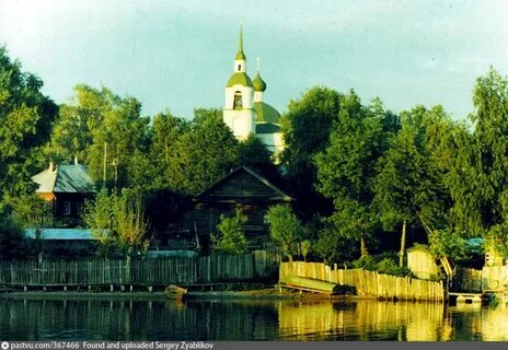 Селище кострома