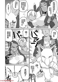 肉 体 言 語 倶 楽 部 (デ コ 助) 不 法 入 国 者 S (ポ ケ ッ ト モ ン ス タ- ソ-ド-シ-ル... 