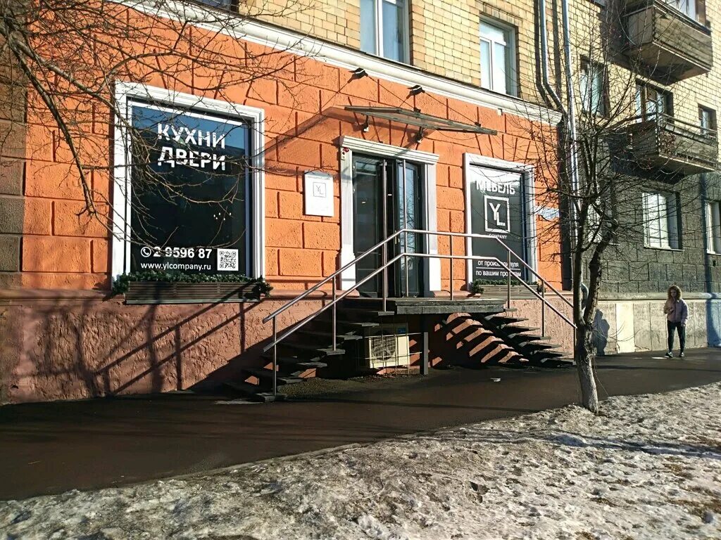 улица коммуны 10. улица коммуны 10. тип топ для шиномонтажа. коммуны. аптека среднеуральск, парижской коммуны 1.