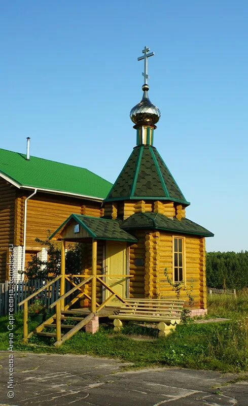 Погода в тарасихе семеновского. Погода в тарасихе семеновского. Погода в тарасихе семеновского. Погода в тарасихе семеновского. Погода в тарасихе семеновского.