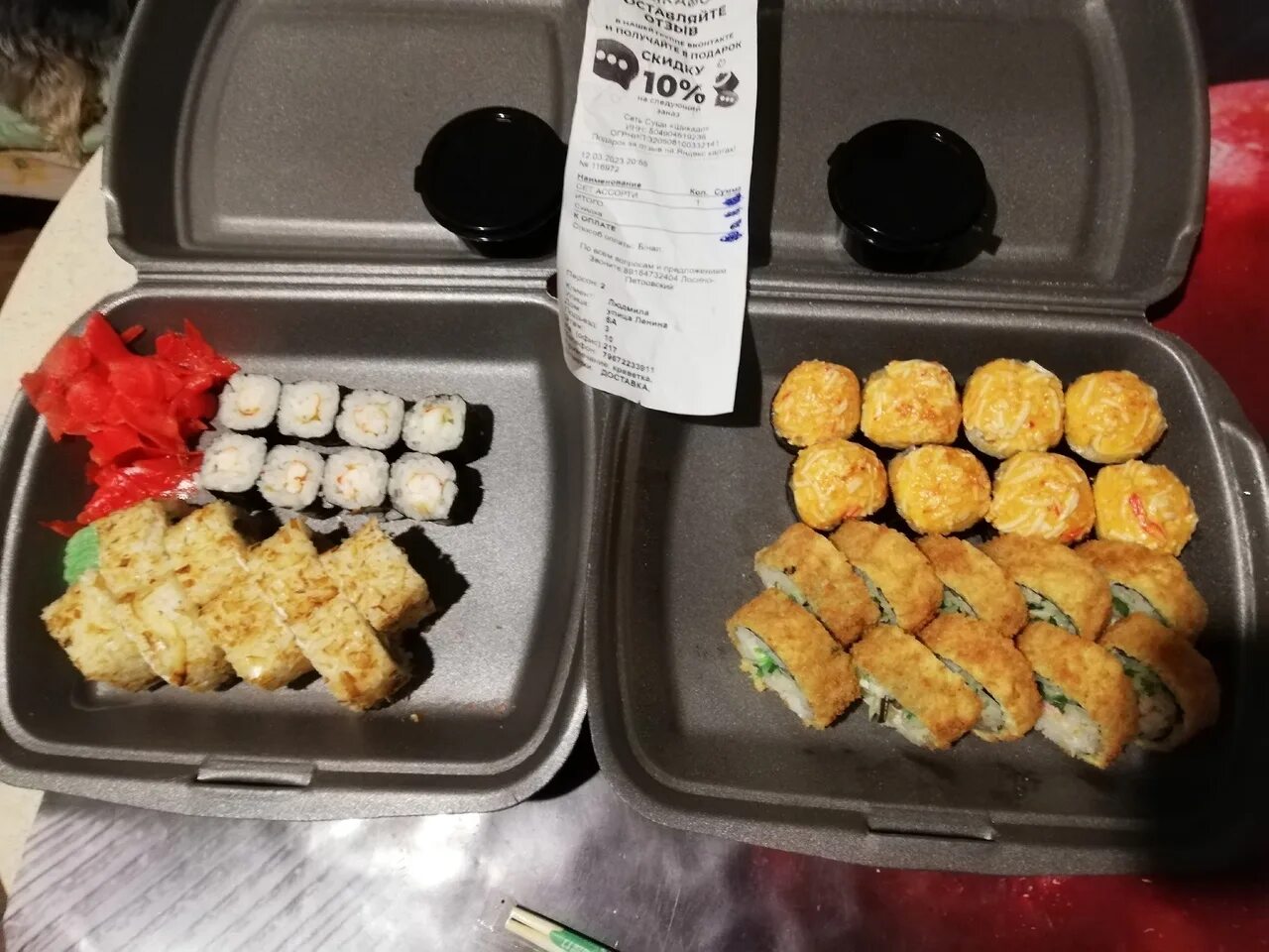 Жареные ассорти ролл. Суши чусовой космонавтов. Роллы чусовой. Доставка роллов чусовой. Суши чусовой.