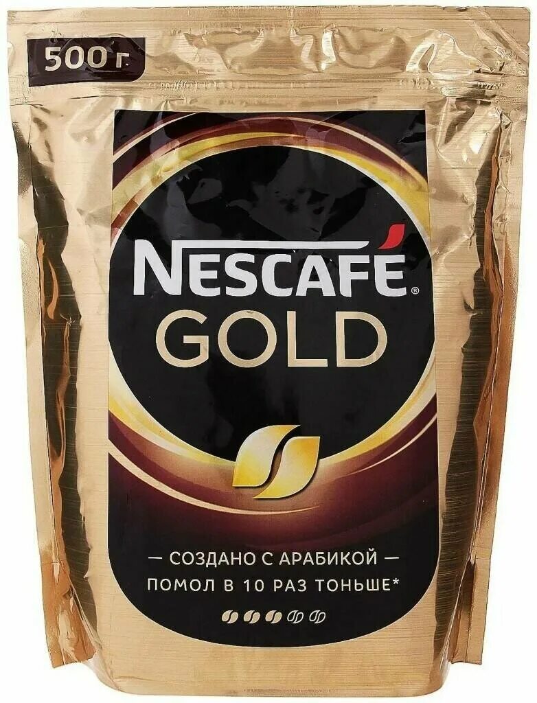Кофе nescafe gold растворимый сублимированный. Нескафе голд 47,5г. "nescafe" gold esp. Кофе "nescafe gold" 47,5. Nescafe gold 500 г.