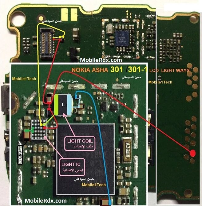 Nokia 301 LCD Light solution. Nokia 301 LCD Light. Nokia x1-01 ways LCD. Nokia 301 Charger solution. Не включается телефон нокиа