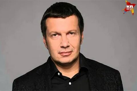 Политический ведущий