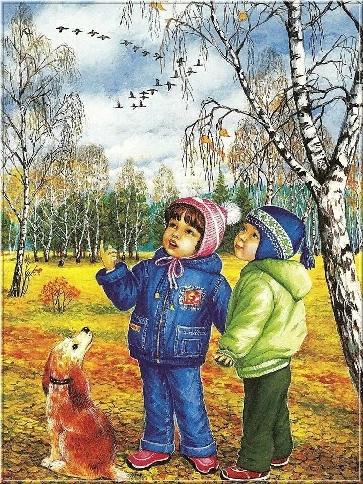 Прогулка тема птицы