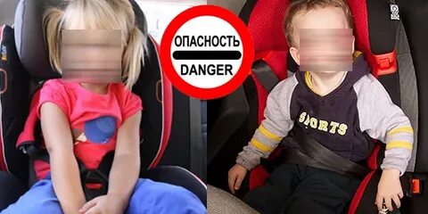 Опасные ошибки