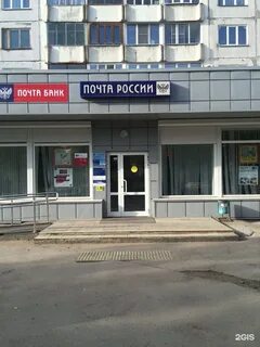 Челюскинцев оренбург