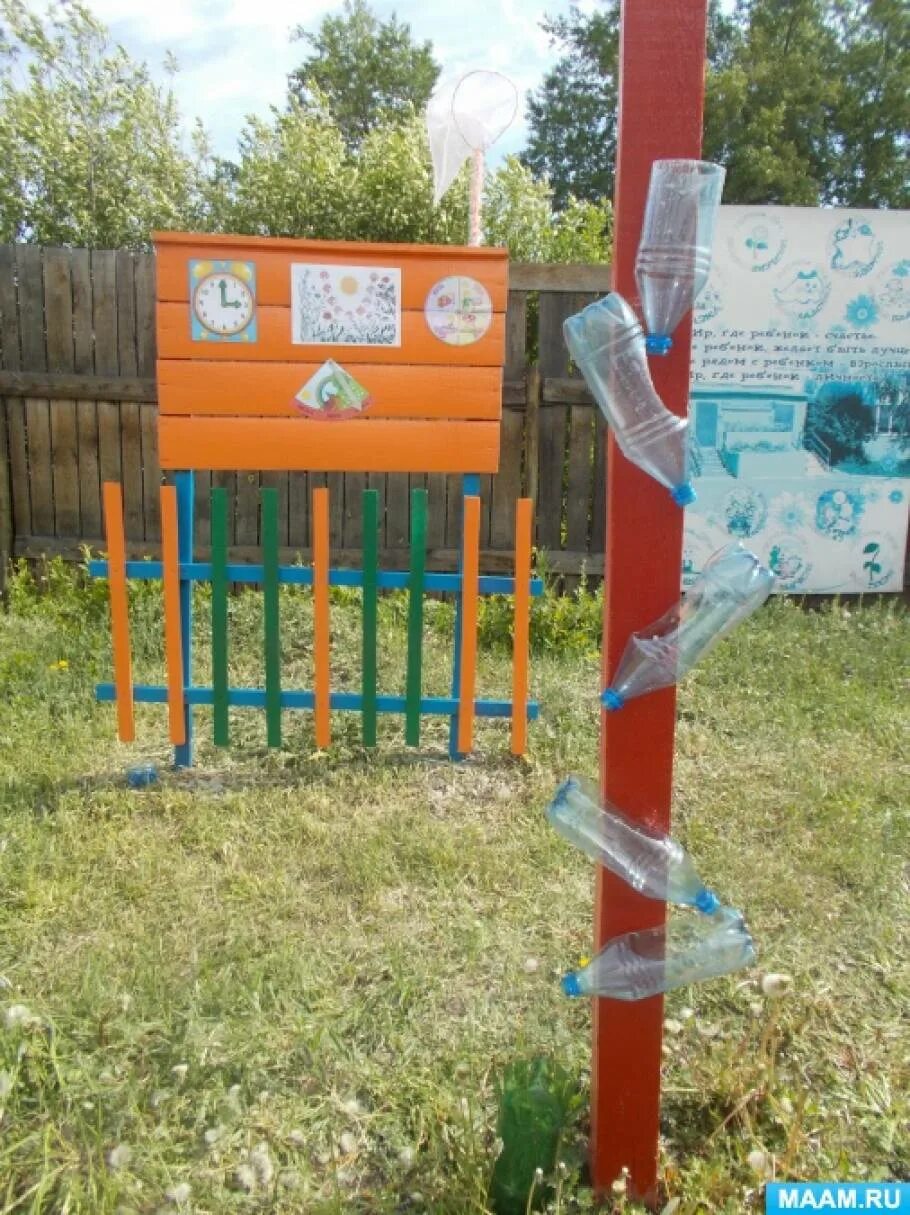 Метеоплощадка в детском саду. Метеостанция в детском саду. метеостанция в доу на участке. материал для метеостанции в детском саду.