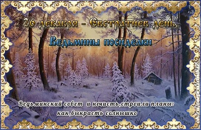 Томаринская централизованная библиотечная система Новости
